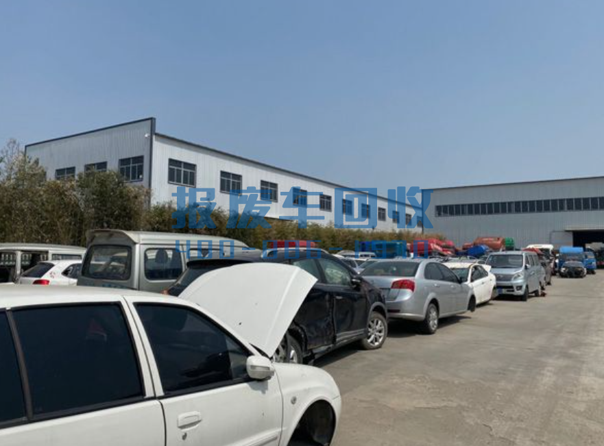 锡林郭勒盟报废汽车回收价格表查询，锡林郭勒盟汽车报废回收厂